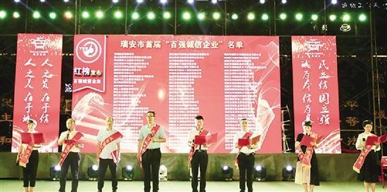 政法系统举办主题演讲比赛